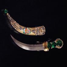 Topkapı hançeri